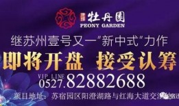 润德教育员工爆料案例最新,真实案例揭示教育行业乱象！”