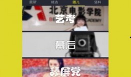 爆料安徽渣男视频大全下载,视频大全下载，揭开不为人知的真相